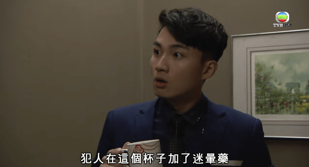《爱.回家之开心速递》5大经典爆笑场面|废青安律师楼实习闯大祸 《爱.回家之开心速递》5大经典爆笑场面|废青安律师楼实习闯大祸