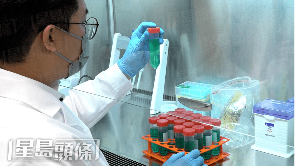  由相达生物科技研发的PHASiFY™专利技术和牛津纳米孔DNA定序技术的结合。