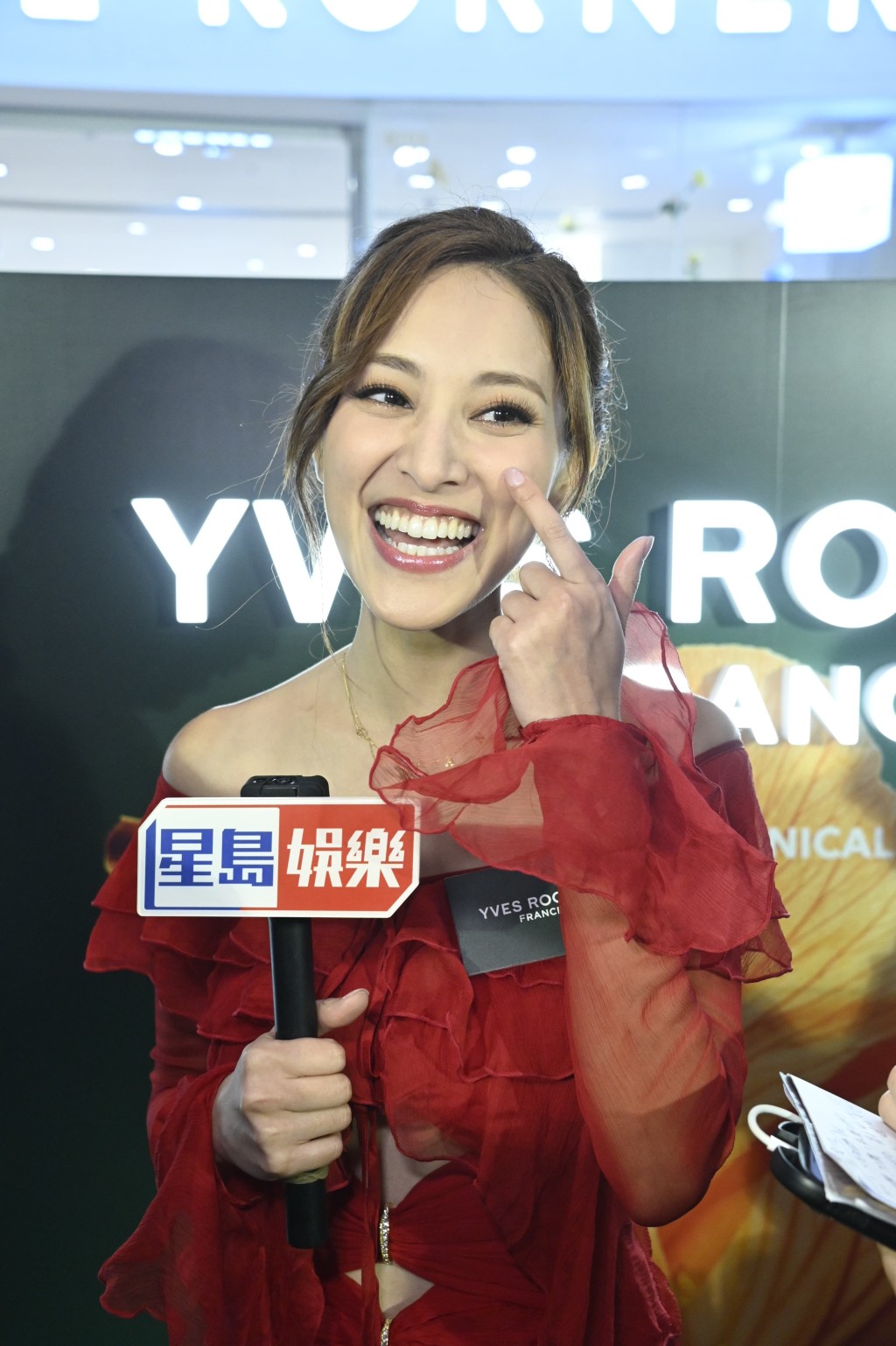 陳凱琳曾經嫌棄蘋果肌，「大笑時太大嚿肌肉會唔靚」，後來發現這個部位飽滿更青春，故想方法去提升。