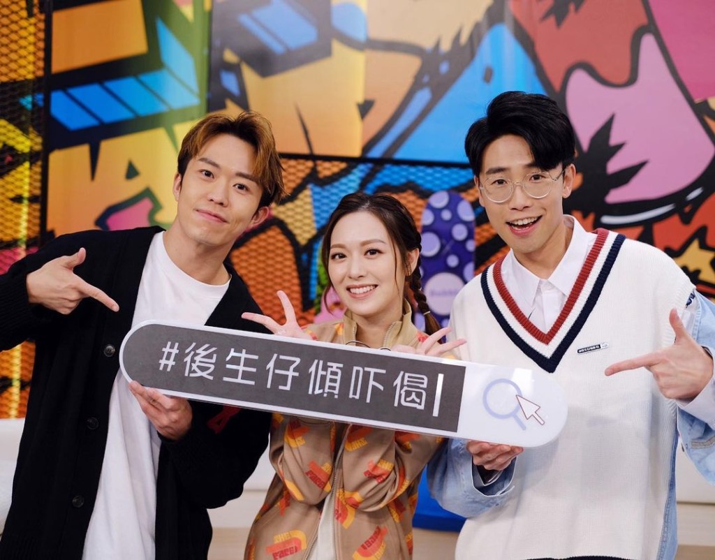 鄭衍峰（左）和馮盈盈因在加拿大外景傳緋聞。