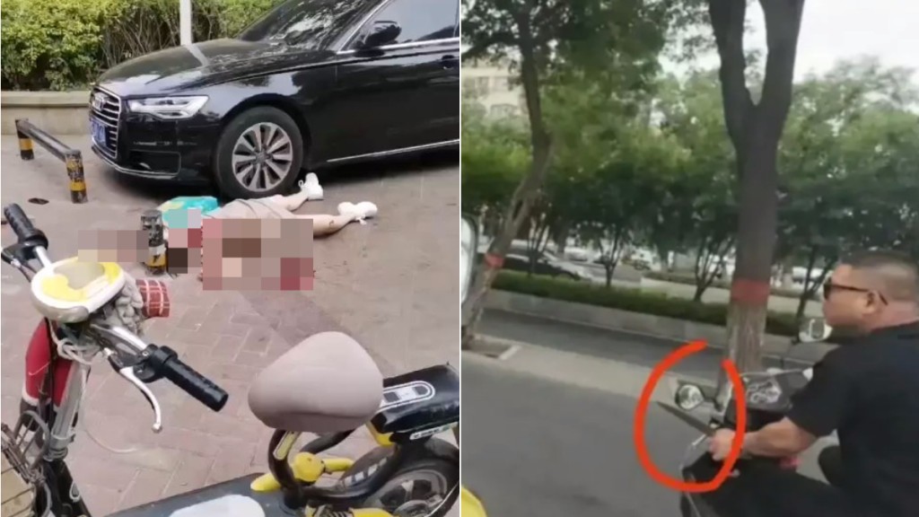 河南日前發生當街命案，一名男子持刀將一名女子刺死後駕電單車離開。