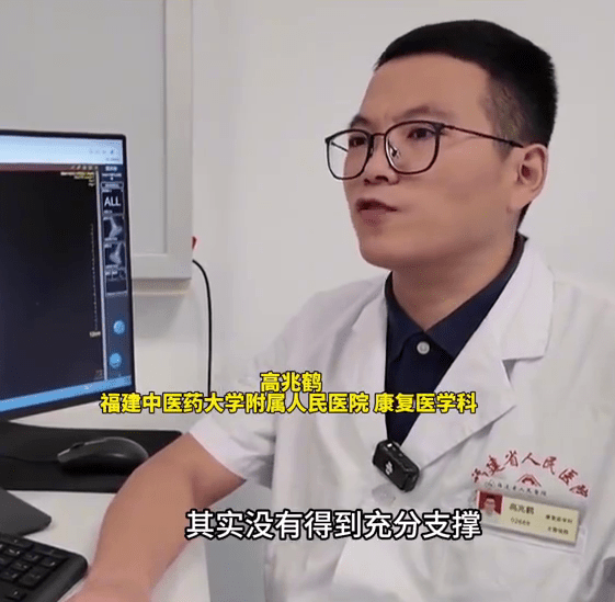 医生指出:鞋底不是越柔软越好。 医生指出:鞋底不是越柔软越好。