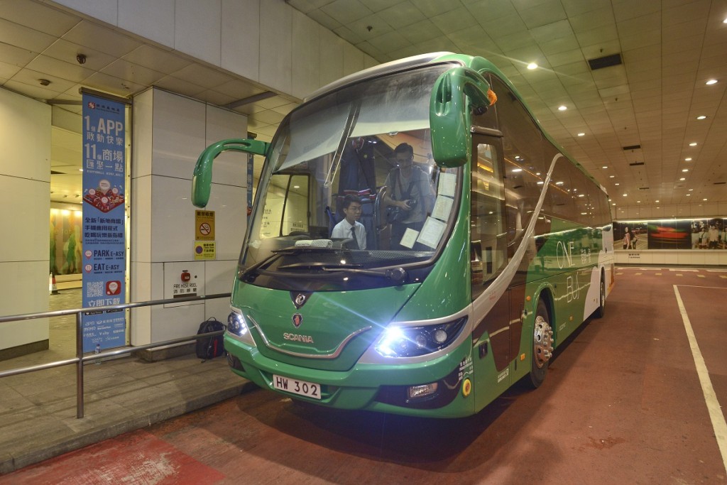 直通巴「港澳一號」每日來回增至24班