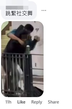 facebook截圖（資料來源：Soso Chan ＠facebook車cam L（香港群組））