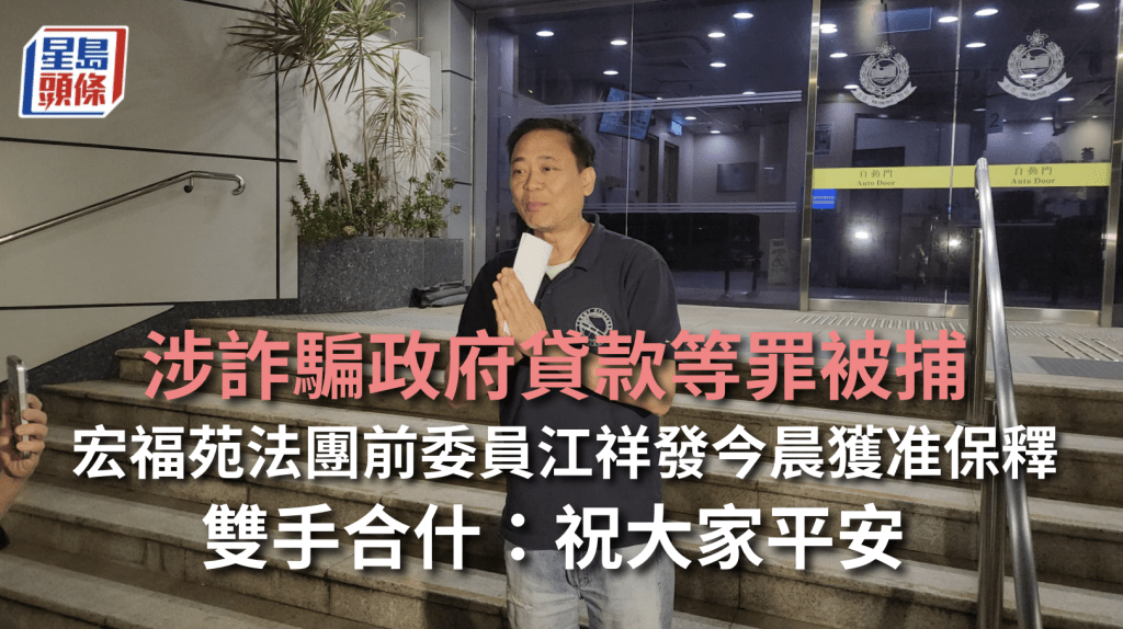 黎志伟摄