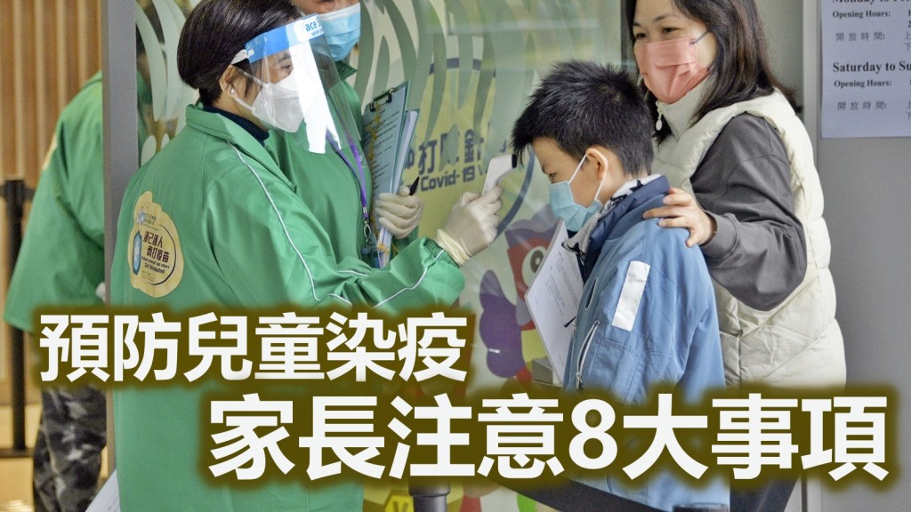 資料圖片