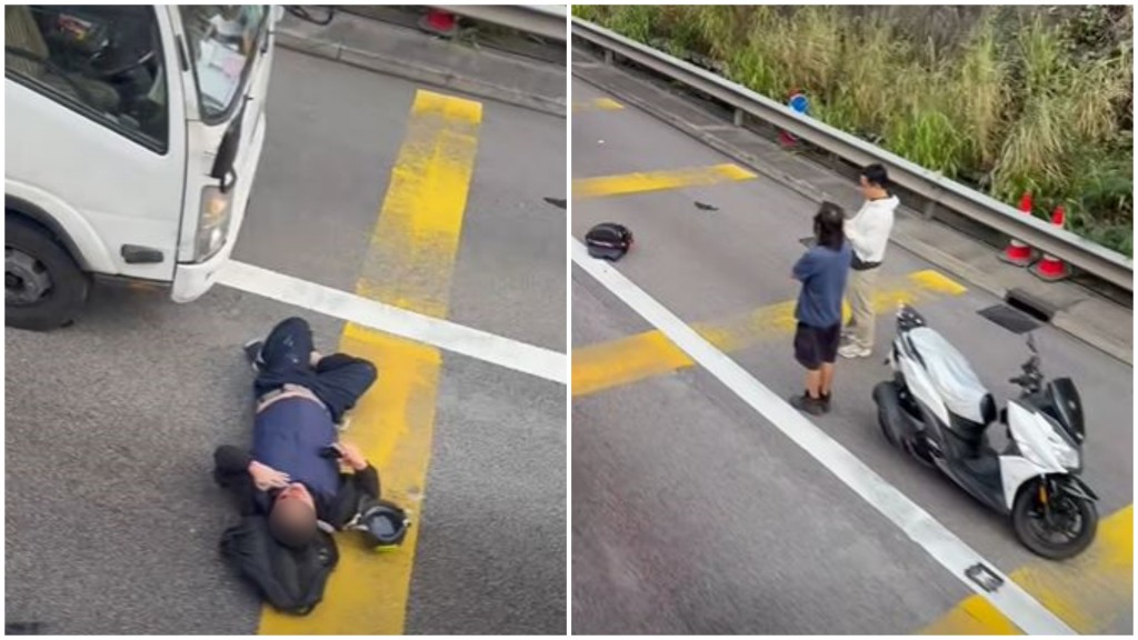 FB國滴網片截圖