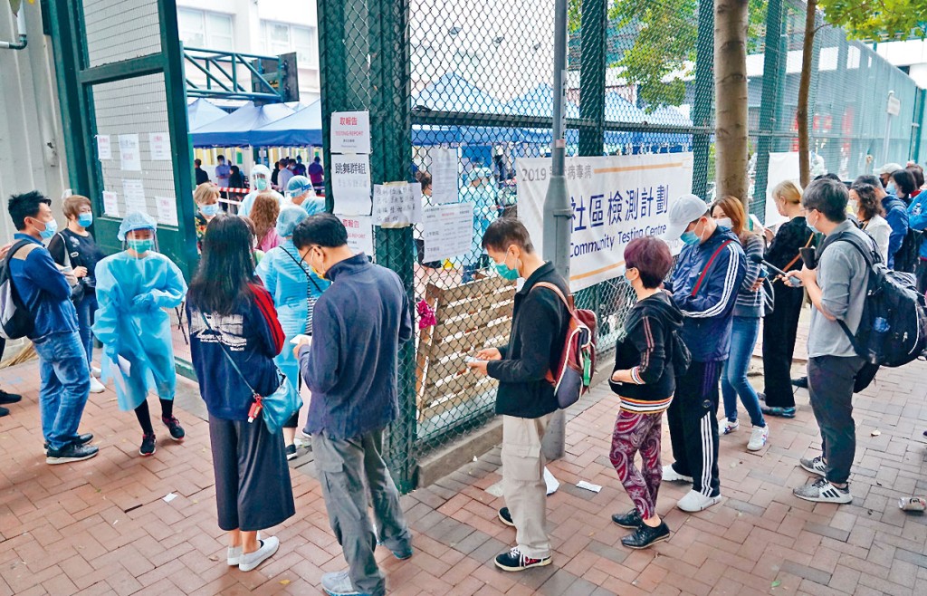 ■本港社区检测中心自上月中开放以来，截至今月十日已为逾十七万人提供检测服务，其中四百二十个样本的检测结果属初步阳性（比率为0.25%）。