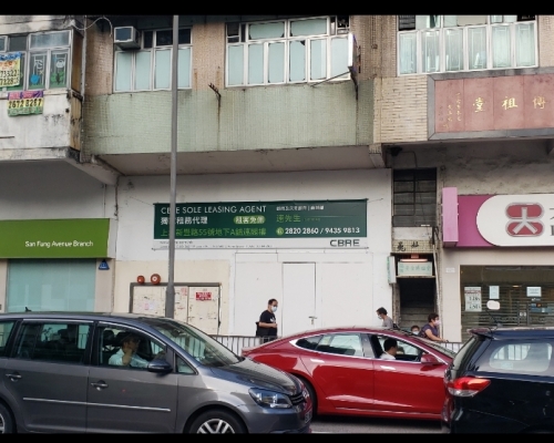 渣打銀行4680萬沽上水新豐路鋪.