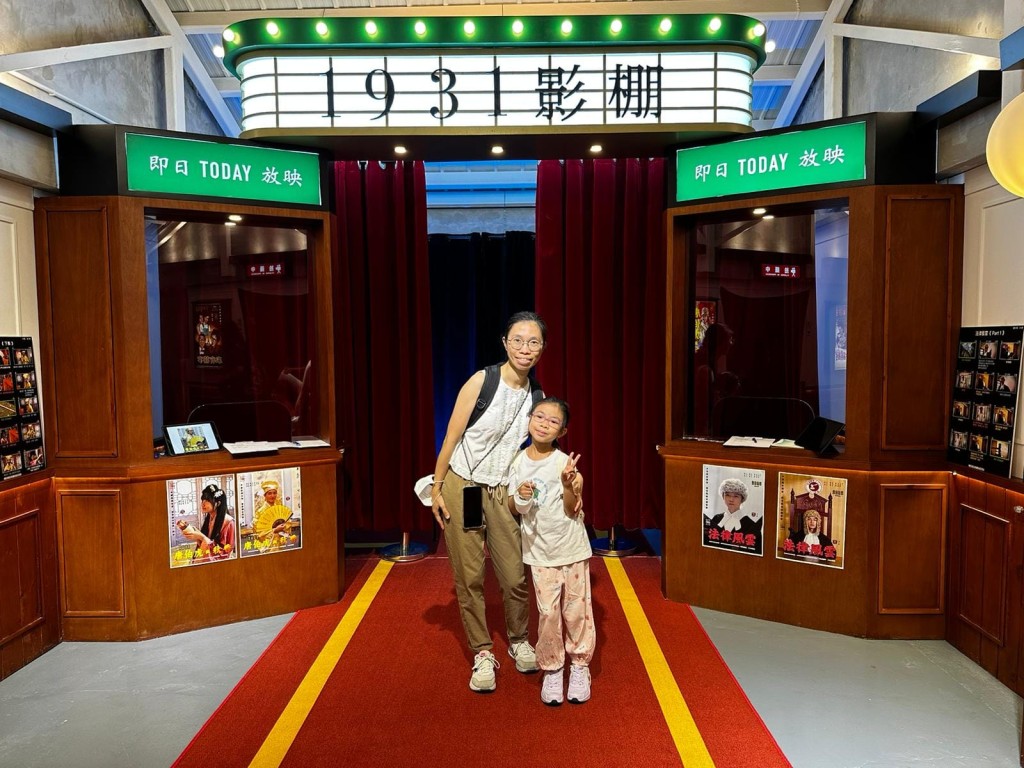 長洲戲院建於1931年，活化後成為「1931戲棚」，以紀念昔日戲院的光輝歲月，同時讓大眾體驗電影拍攝工作。（圖片授權：Vera Hung）