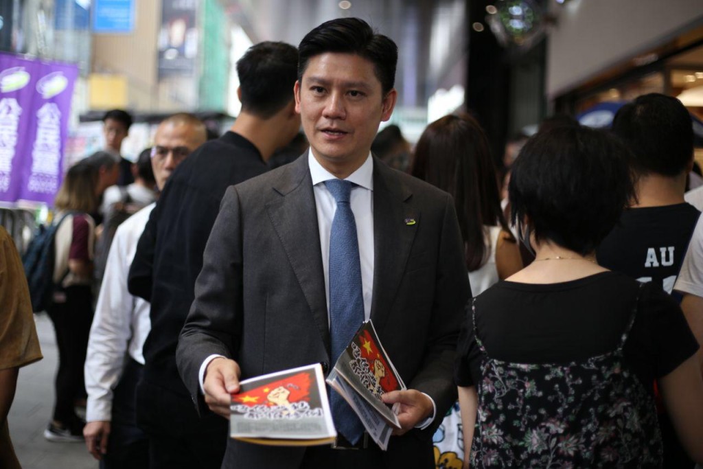 譚文豪提醒修訂若然通過港人將失卻司法保障。