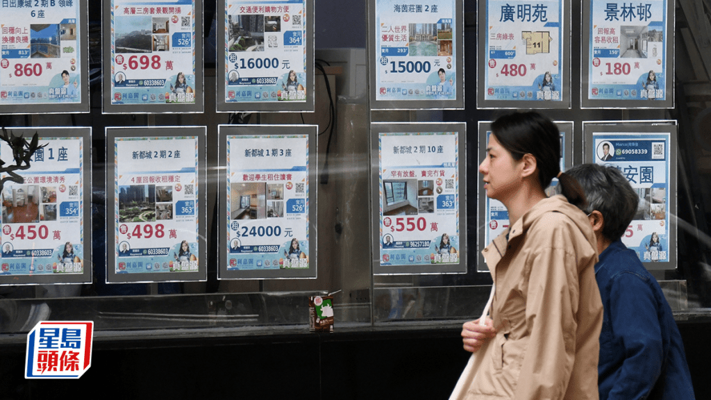 利嘉阁料明年楼价升逾6%  更多内地客及新香港人「转租为买」