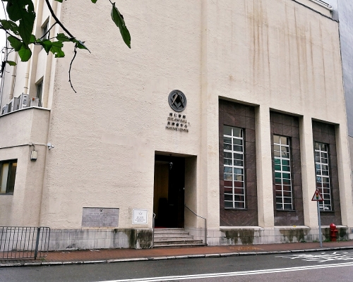 「共濟會」雍仁會館。資料圖片