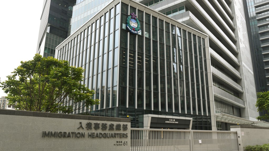 傳兩名港人烏克蘭作戰期間身亡 入境處證接獲求助 正了解事件