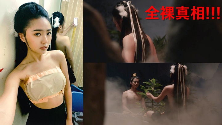 戴祖儀解開半裸之謎,胸前黐5小時牛皮膠紙望到都痛。