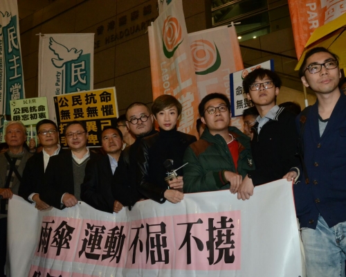 他們分別被控普通法下的「串謀公眾妨擾」、「煽惑公眾妨擾」、「煽惑他人煽惑公眾妨擾」。李子平攝