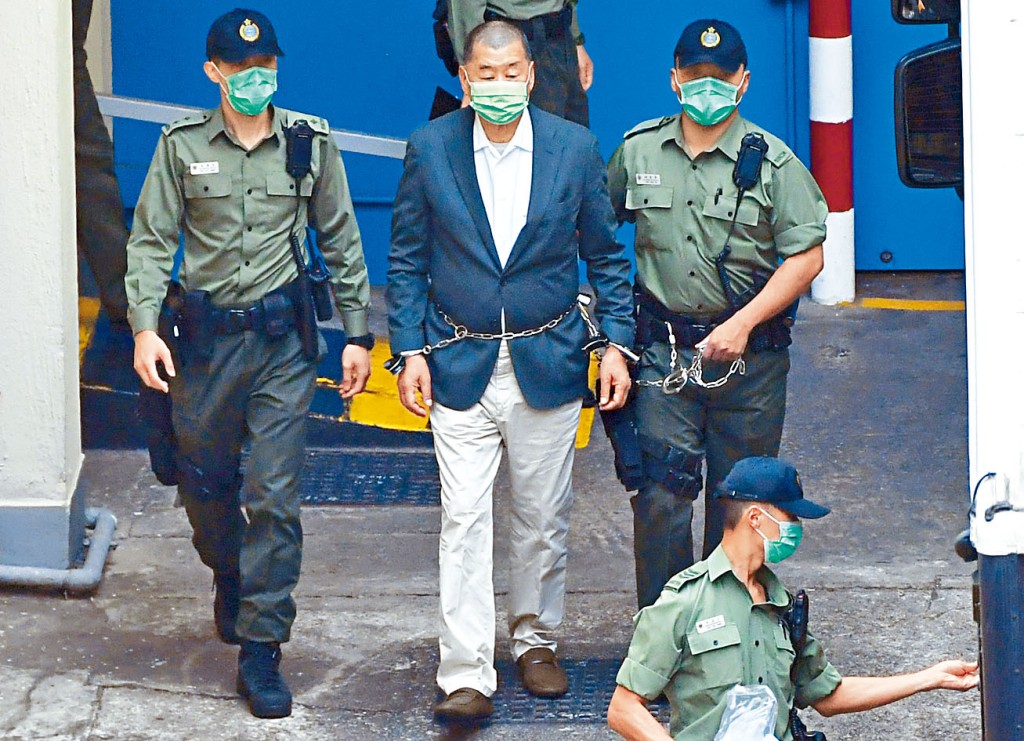 上訴庭指即將開審黎智英案備受矚目,吸引海內外公衆關注。