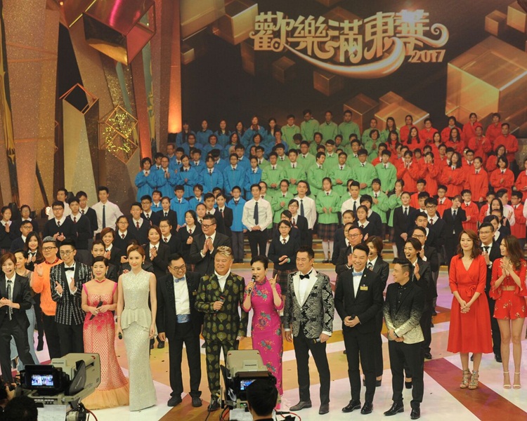 《歡樂滿東華》