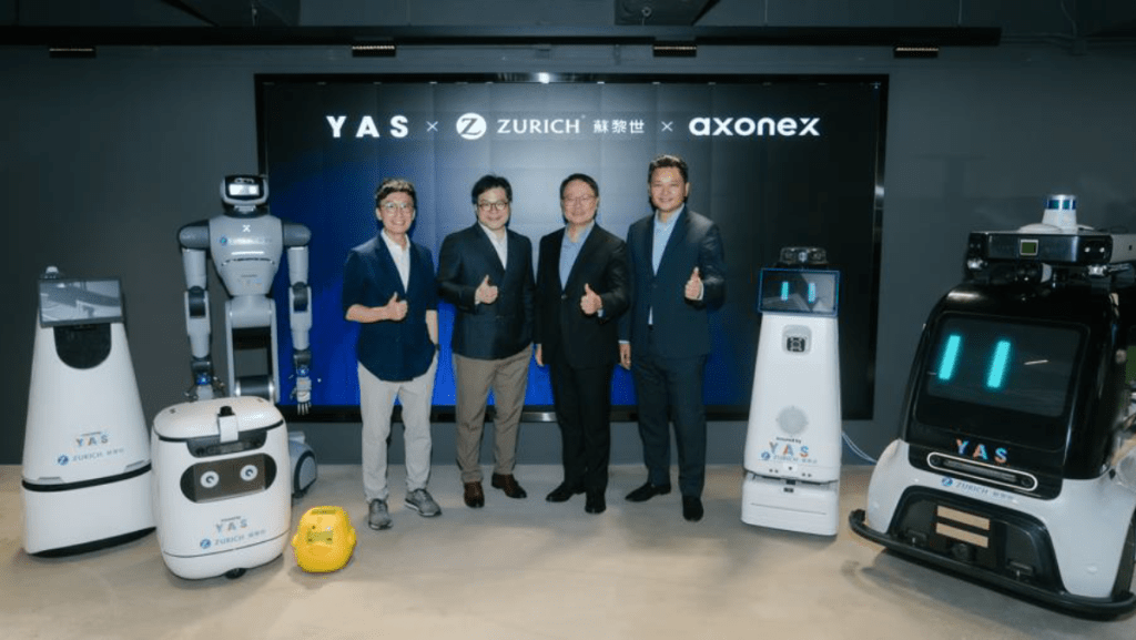 AXONEX夥YAS等開發機械人嵌入式保險 隨服務提供現成保障