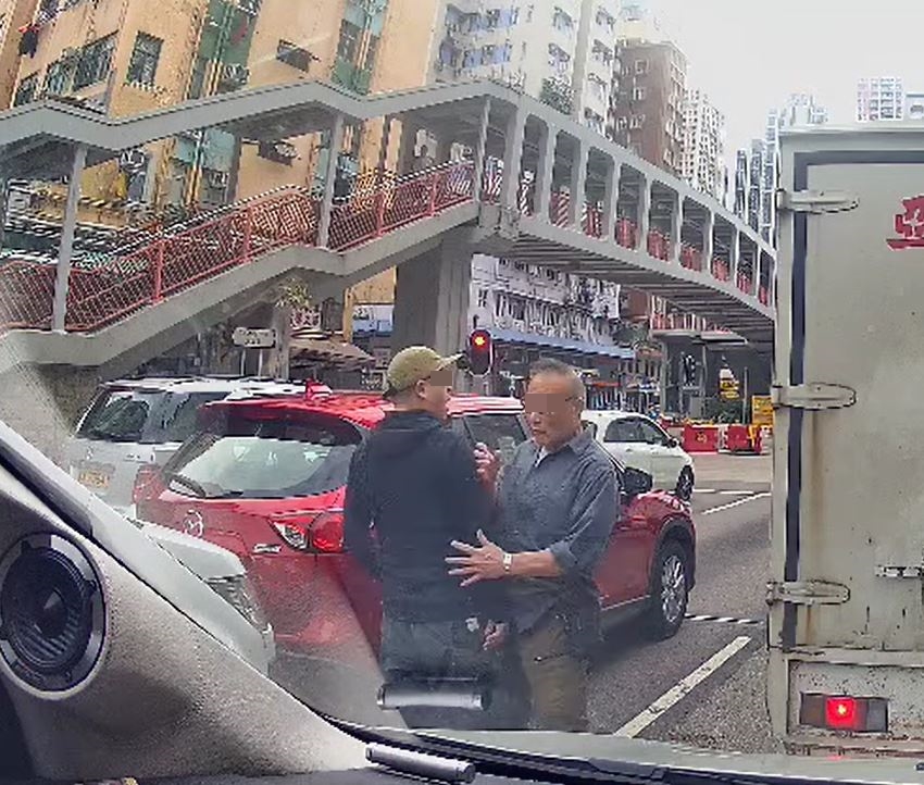 Cap帽男即时大叫。fb车cam L（香港群组）影片截图