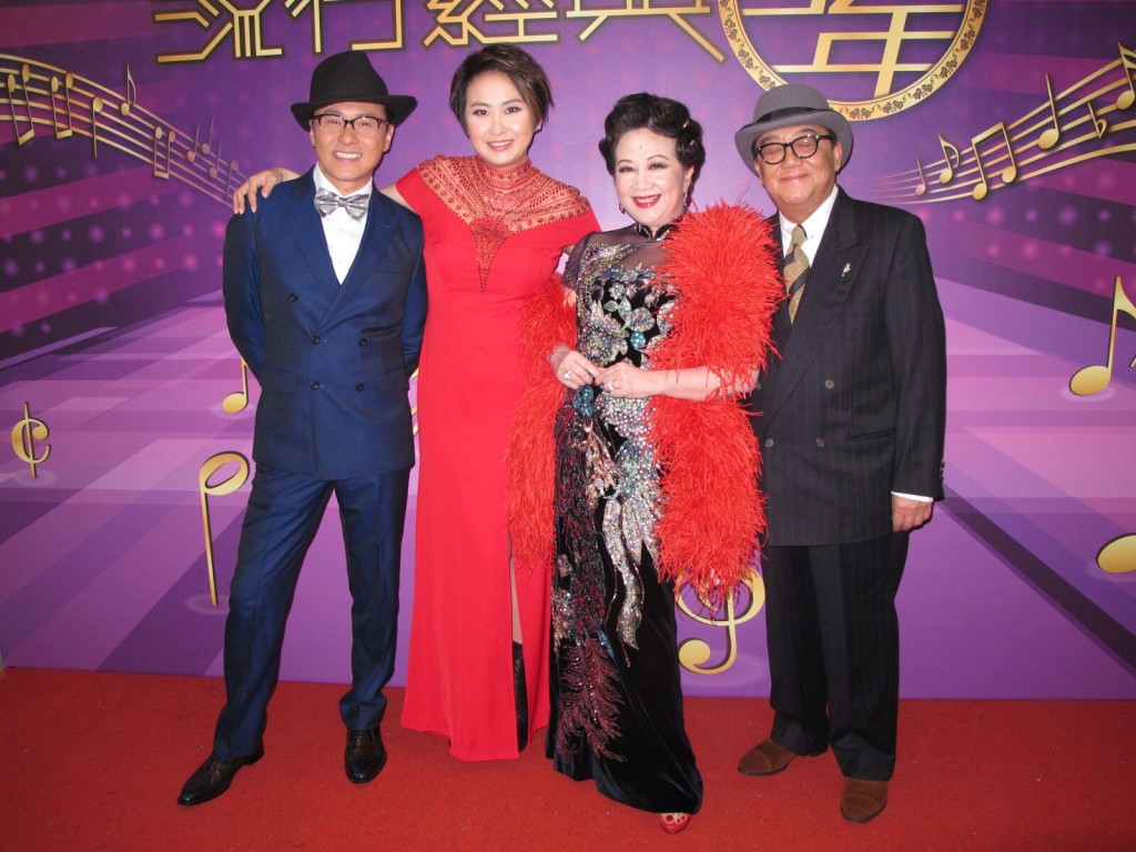 曹永廉、湯寶如、家燕姐、黎小田