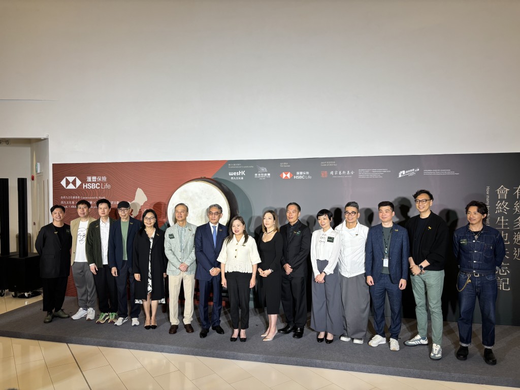 《大狀王》2025年香港站巡演開幕酒會 羅淑佩讚中西融合展文化魅力