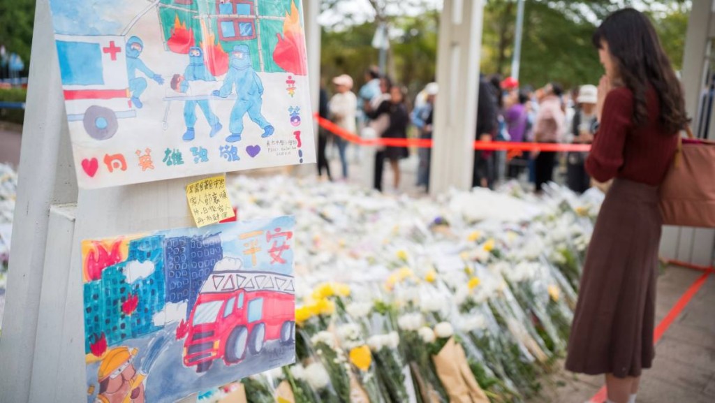 大埔宏福苑五級火｜政府「大埔宏福苑援助基金」可透過AlipayHK捐款