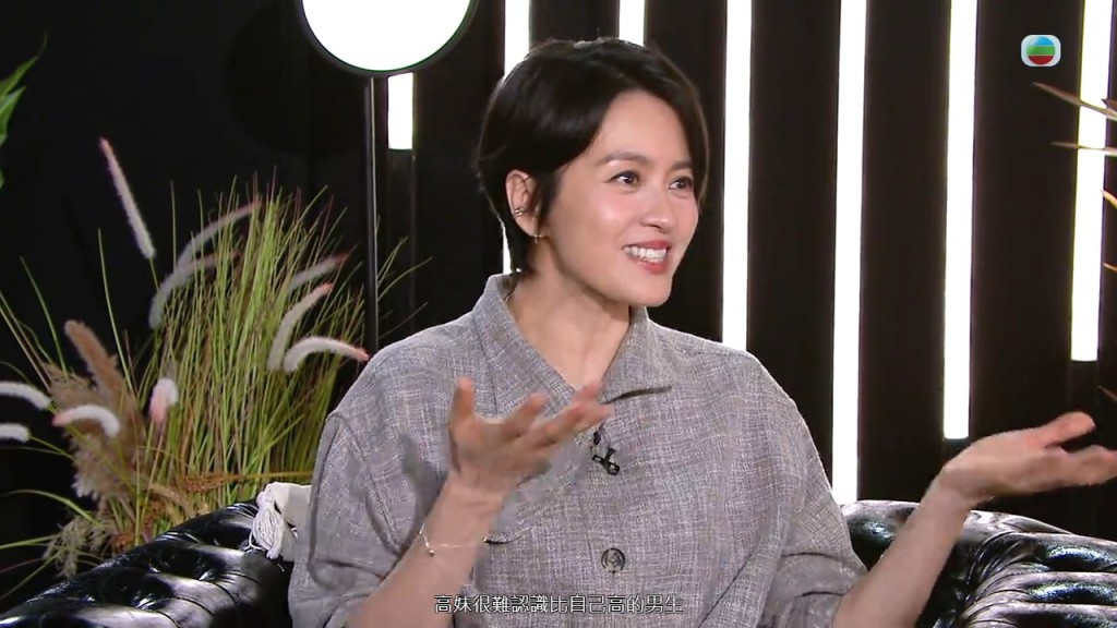梁詠琪 梁詠琪