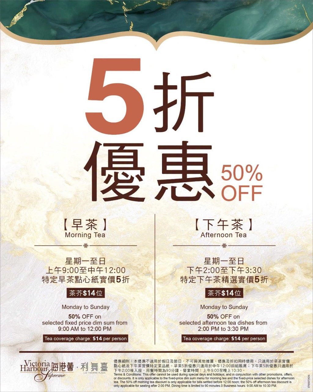 牛角小西湾蓝湾广场店宣布8月2日结业! 牛角小西湾蓝湾广场店宣布8月2日结业!