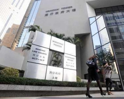 29歲無業青年黃連德偷支票兌逾89萬元,被判囚三年半。資料圖片