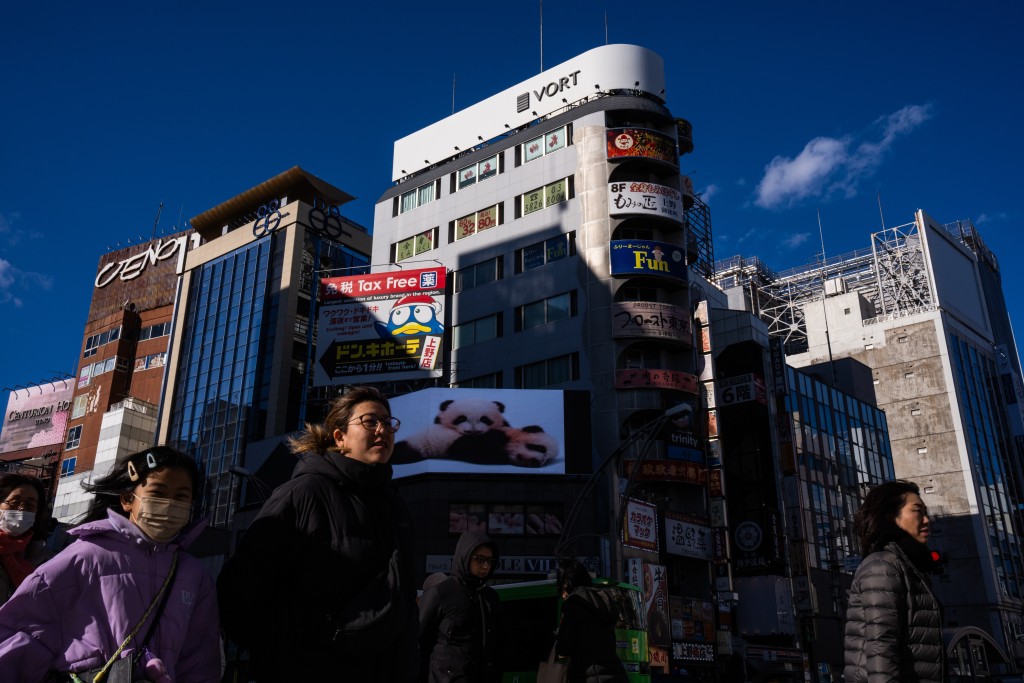 日本百貨業者對作為繁忙期的2月春節銷售情況表示擔憂。美聯社 日本百貨業者對作為繁忙期的2月春節銷售情況表示擔憂。美聯社