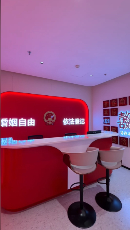 石家莊高速公路服務區增設婚姻登記處。 抖音 石家莊高速公路服務區增設婚姻登記處。 抖音