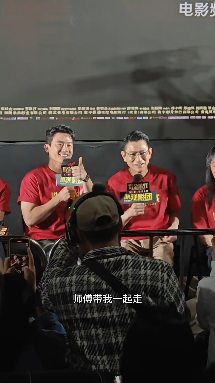 華仔和歐豪默契十足好搞笑。 華仔和歐豪默契十足好搞笑。
