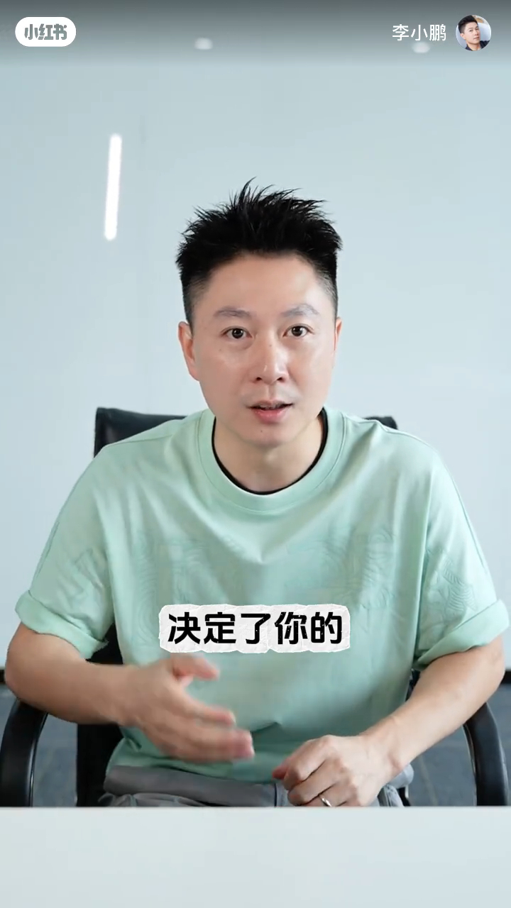 李小鹏讲解体操小故事。