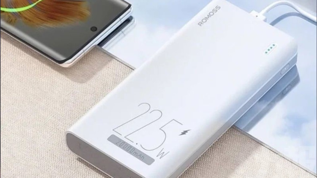 傳充電寶生產商羅馬仕全面停工停產。