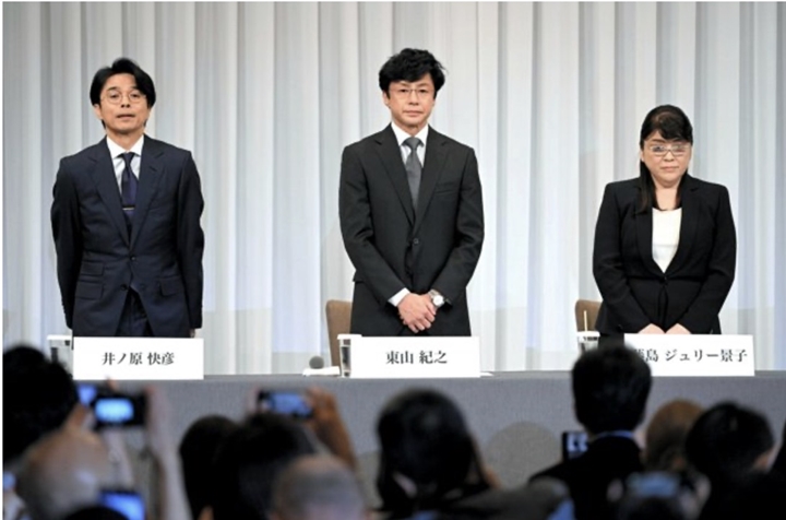前尊尼員工承認30年前性侵　保母車內向8名練習生下手