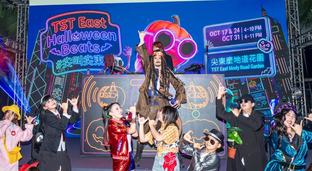 萬聖節是一年一度扮嘢的狂歡節日。