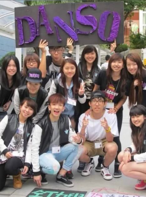 Anson Lo昔日Danso青涩样曝光！