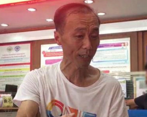 鄭蘭慶痛失至親。網圖