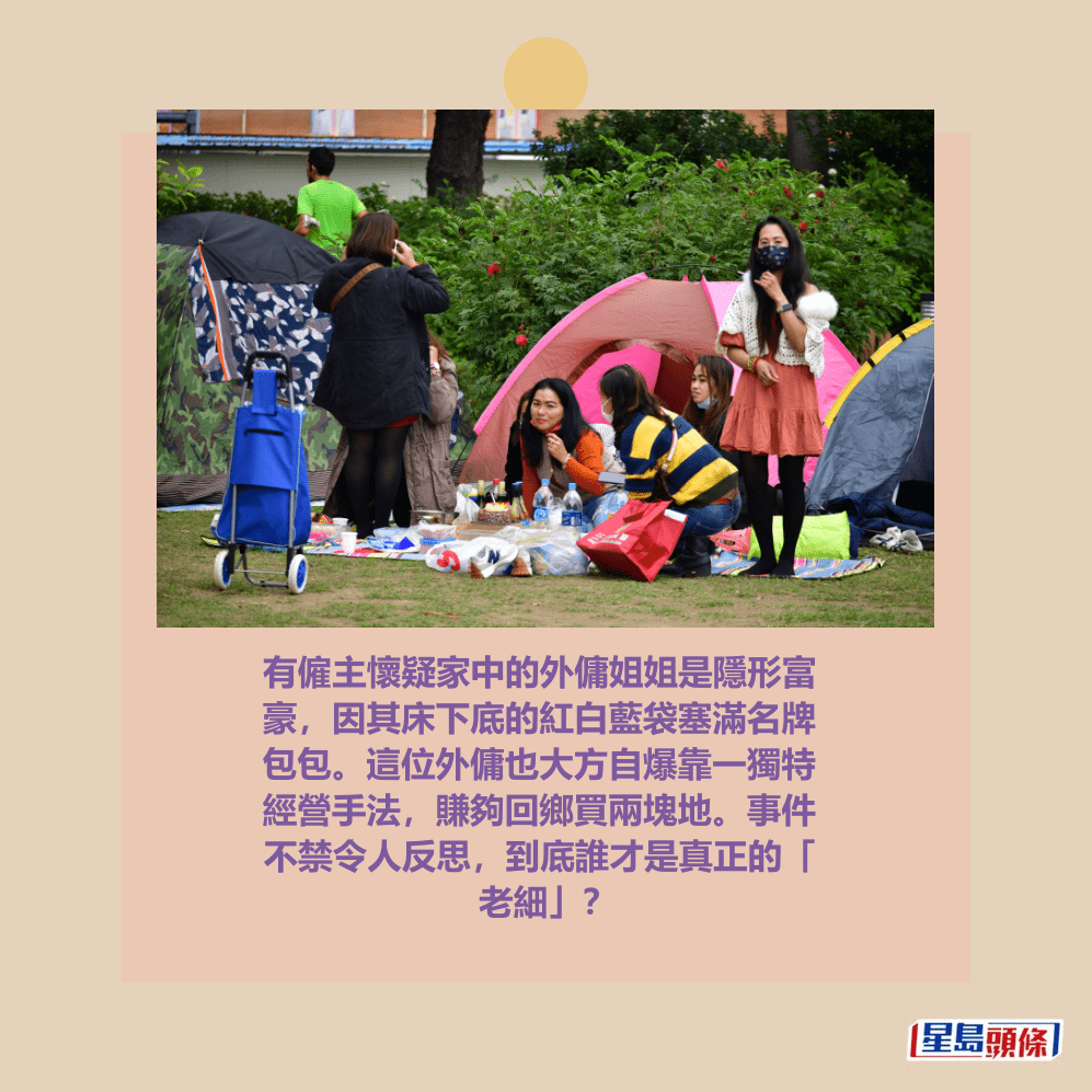 。資料圖片