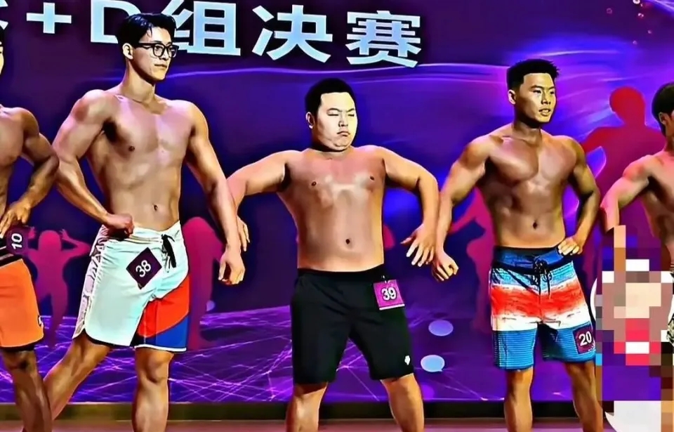 39號與其他選手形成強烈反差，顯得格格不入。