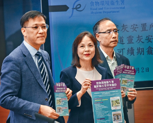 屯門曾咀及黃泥涌道逾2萬個龕位本周五截止申請。 資料圖片