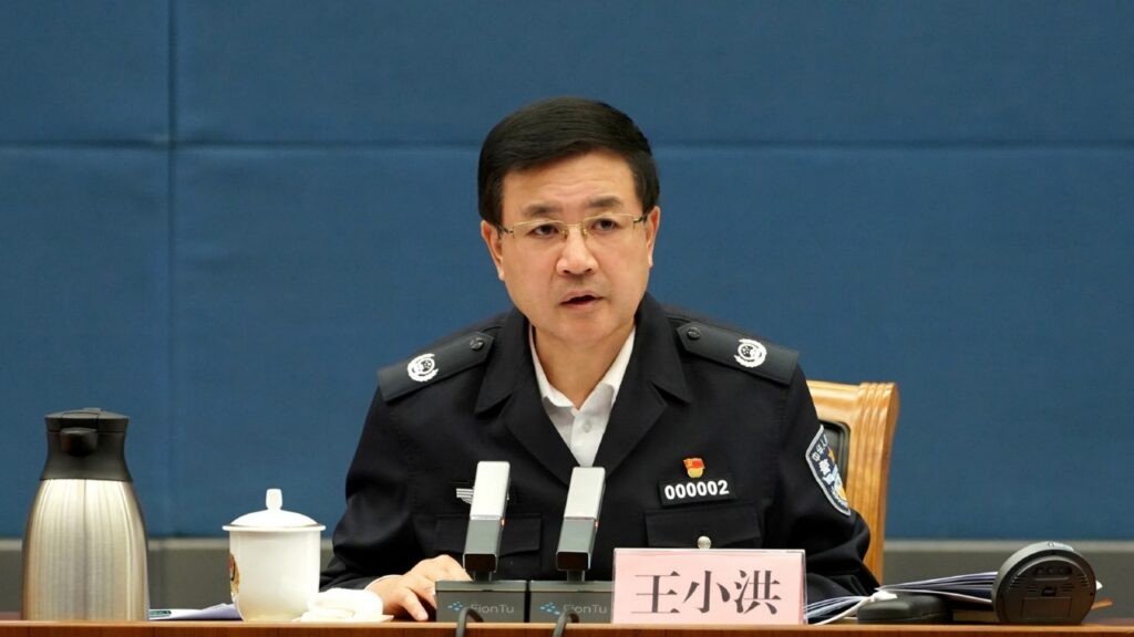 公安部长王小洪。互联网