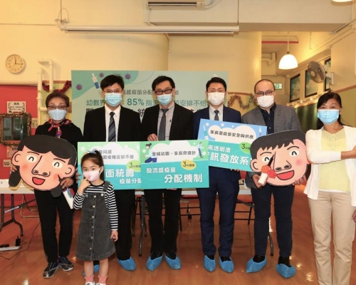 調查指七成受訪者安排接種疫苗遇困難。