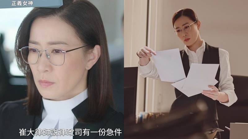 正義女神｜首播好評如潮  佘詩曼「溫柔女法官」演技再封神  網民：有望五度奪視后