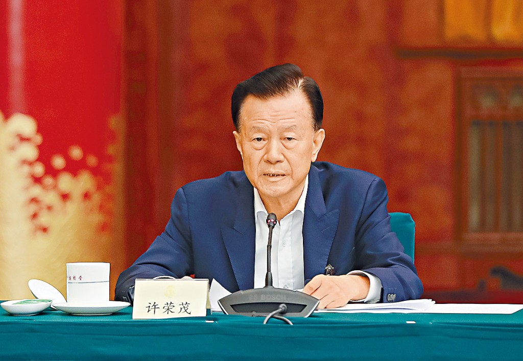 世茂集團主席許榮茂