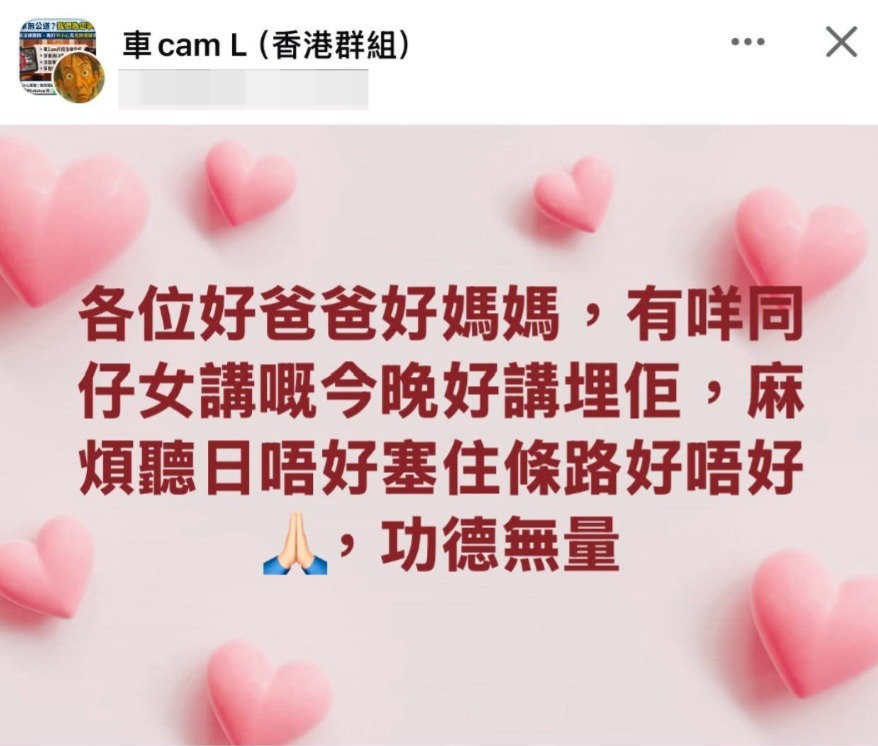 (網上圖片) (網上圖片)