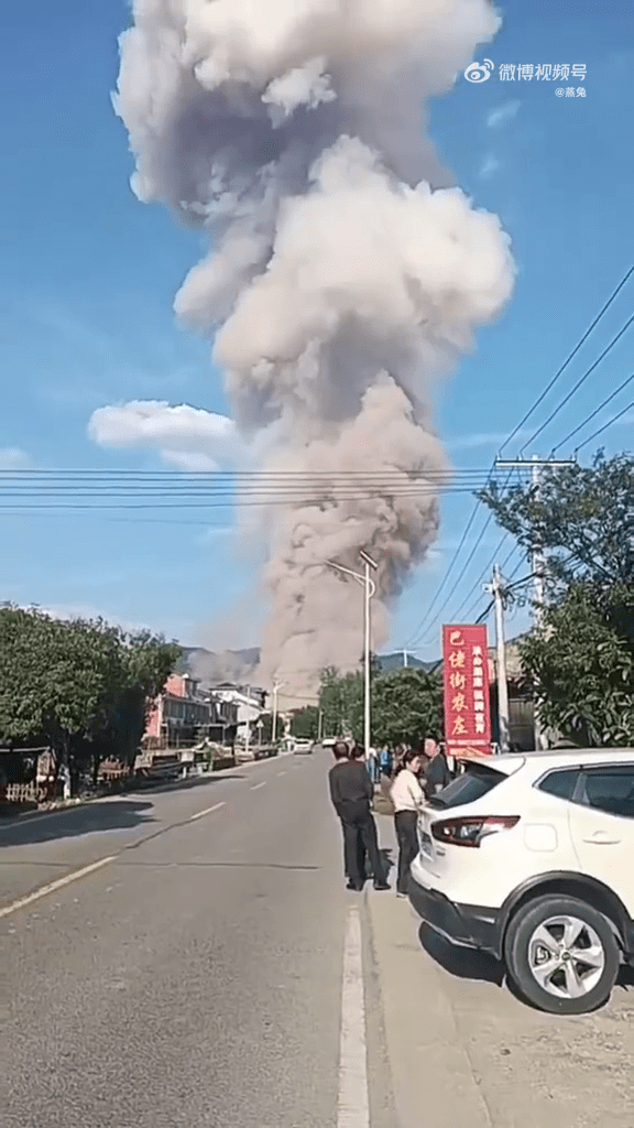 湖南浏阳烟花厂爆炸。 微博