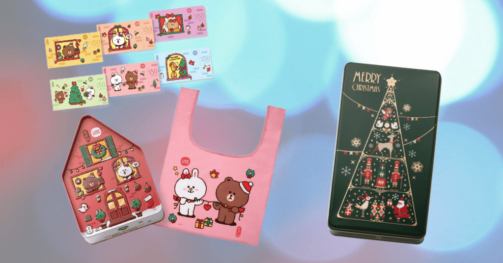 LINE FRIENDS WITH KEE WAH BAKERY聖誕屋禮盒讓大家可與至愛親朋一起品嚐滋味餅食。