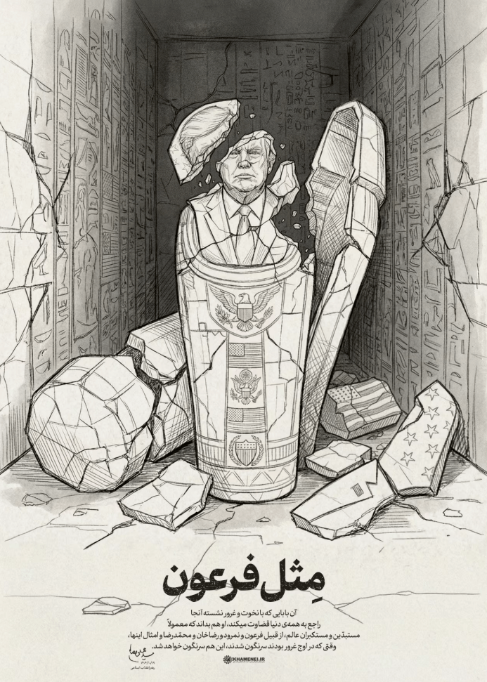 卡梅内伊贴文,将特朗普画成石棺。X/Khamenei.ir 卡梅内伊贴文,将特朗普画成石棺。X/Khamenei.ir